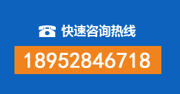 连州暗管漏水检测