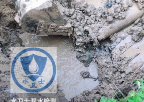 连州水管漏水检测公司5